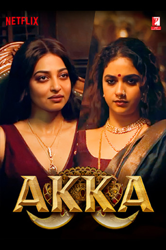 Akka: The Protectors (2026) Hindi Season 1 Complete Netflix