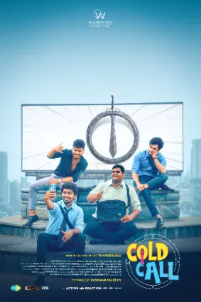 Cold Call (2026) Hindi Dubbed LionsgatePlay