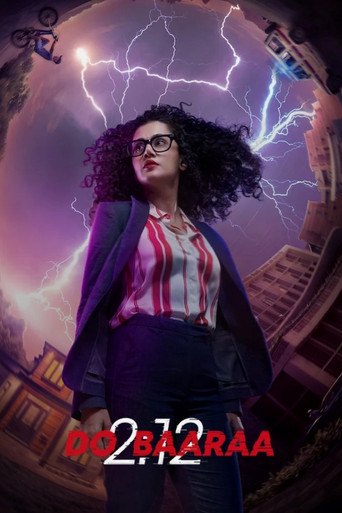 Dobaaraa (2022) Hindi HD Netflix